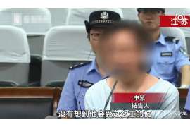 南通婚姻调查：无效或者被撤销的婚姻的法律后果